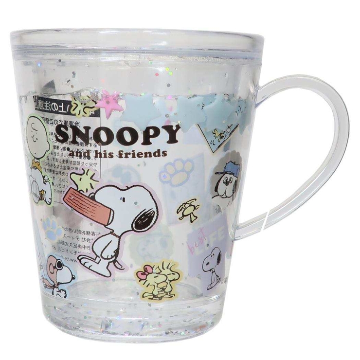 スヌーピー プラカップ ウォーターカップ | cinemacollection | 詳細画像1 