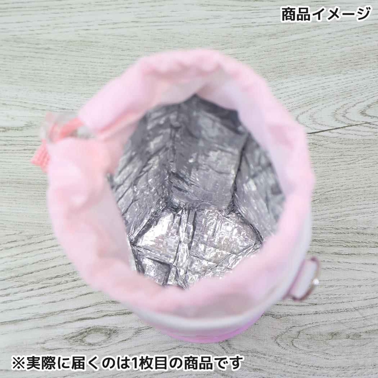 ペットボトルホルダー ボトルホルダー L | cinemacollection | 詳細画像3 