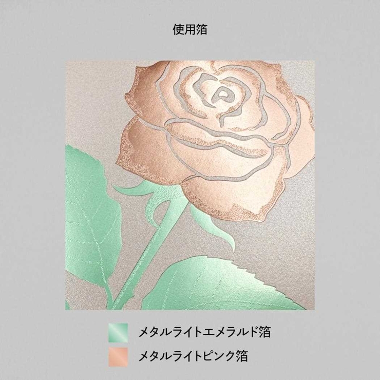 Hakuoshi Botanical 手紙セット | cinemacollection | 詳細画像7 