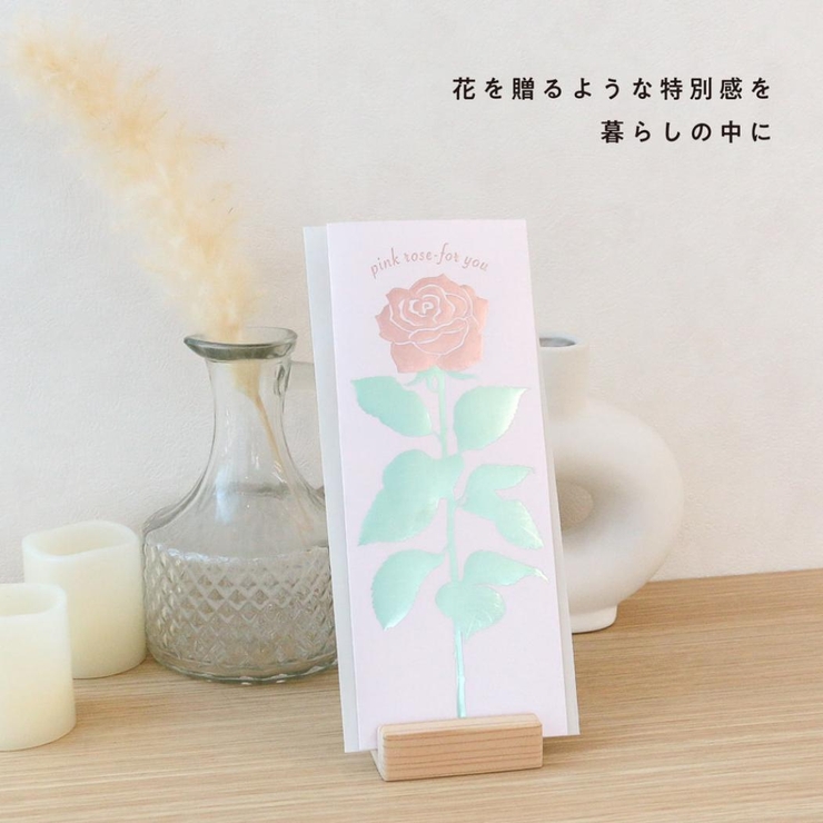 Hakuoshi Botanical 手紙セット | cinemacollection | 詳細画像8 