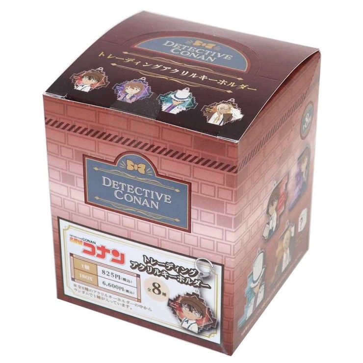 名探偵コナン キーリング トレーディングアクリルキーホルダー | cinemacollection | 詳細画像1 