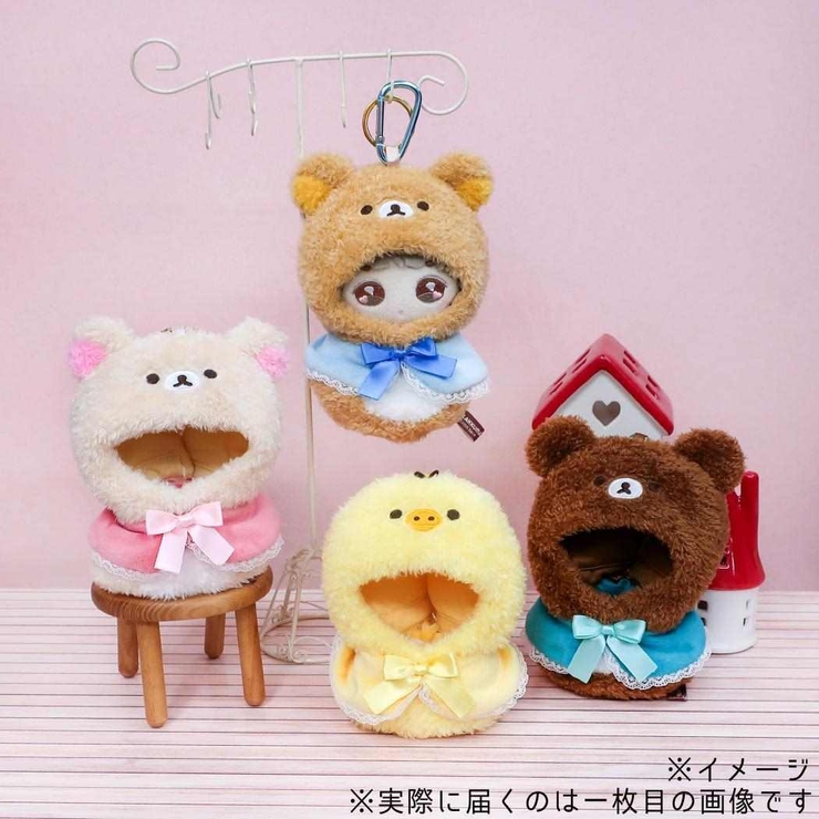 リラックマ 推し活アイテム プラッシュコスチューマー | cinemacollection | 詳細画像4 