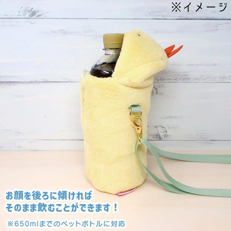 すみっコぐらし ボトルホルダー モフモフ | cinemacollection | 詳細画像4 