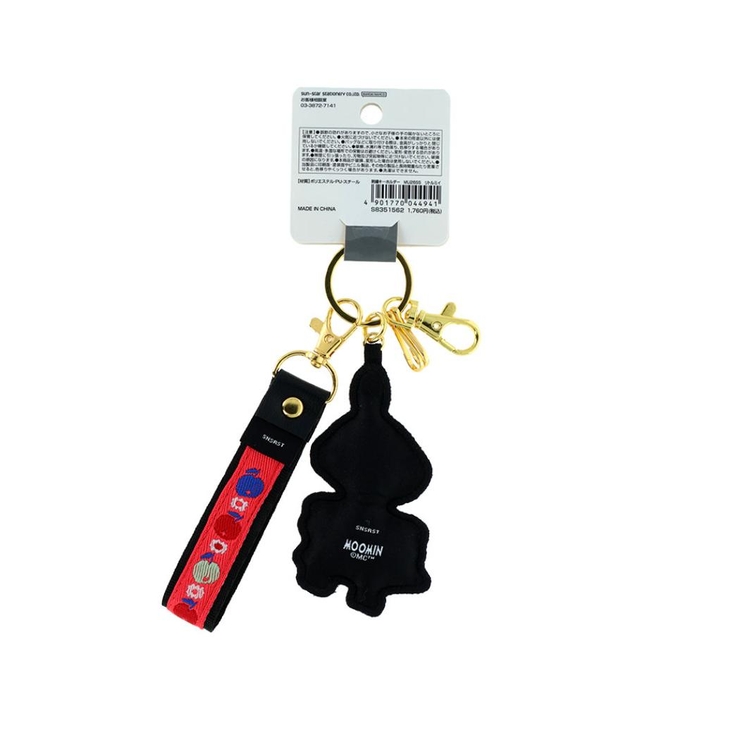 ムーミン キーリング 刺繍キーホルダー | cinemacollection | 詳細画像2 