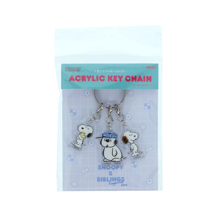 スヌーピー＆シブリングス キーリング 3連アクリルキーホルダー | cinemacollection | 詳細画像1 