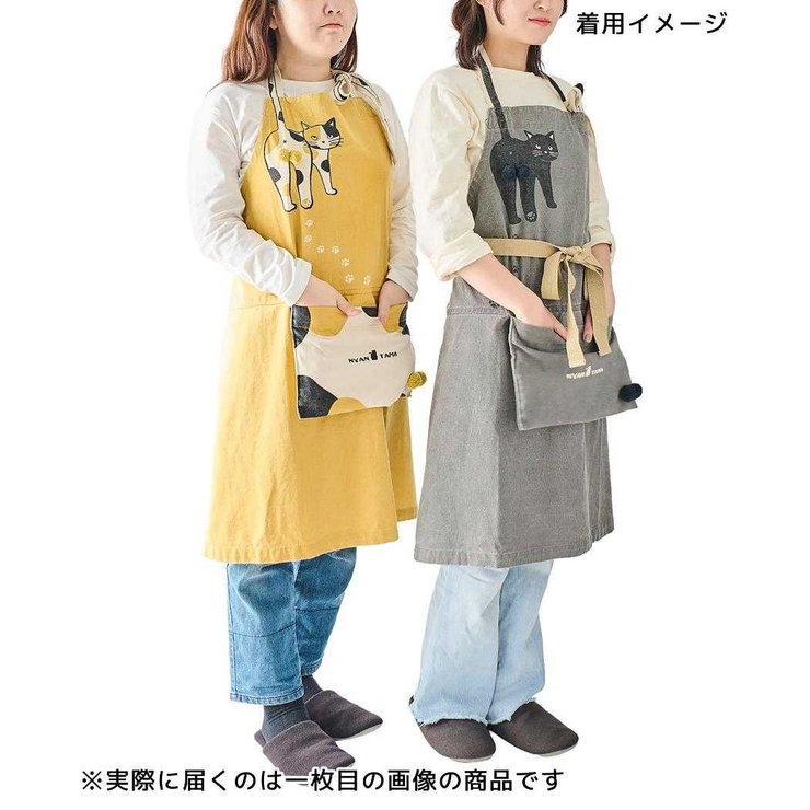 AND PACKABLE エプロン | cinemacollection | 詳細画像6 