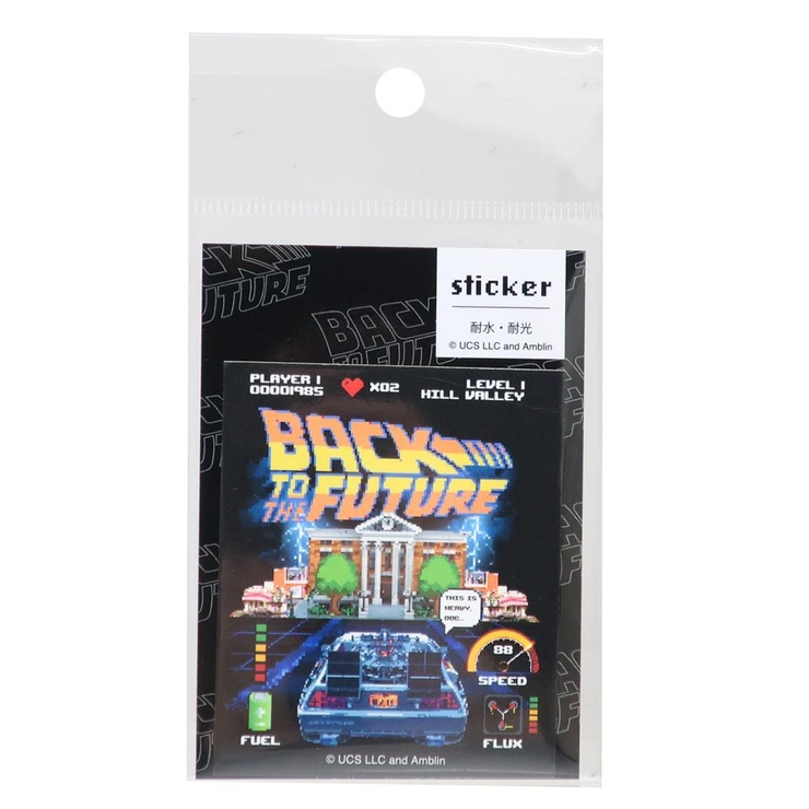 バックトゥザフューチャー ダイカットシール ダイカットステッカー | cinemacollection | 詳細画像1 