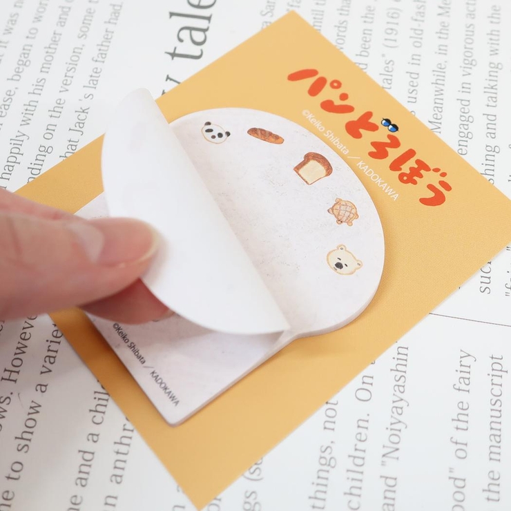 パンどろぼう 付箋 パンふせん | cinemacollection | 詳細画像2 