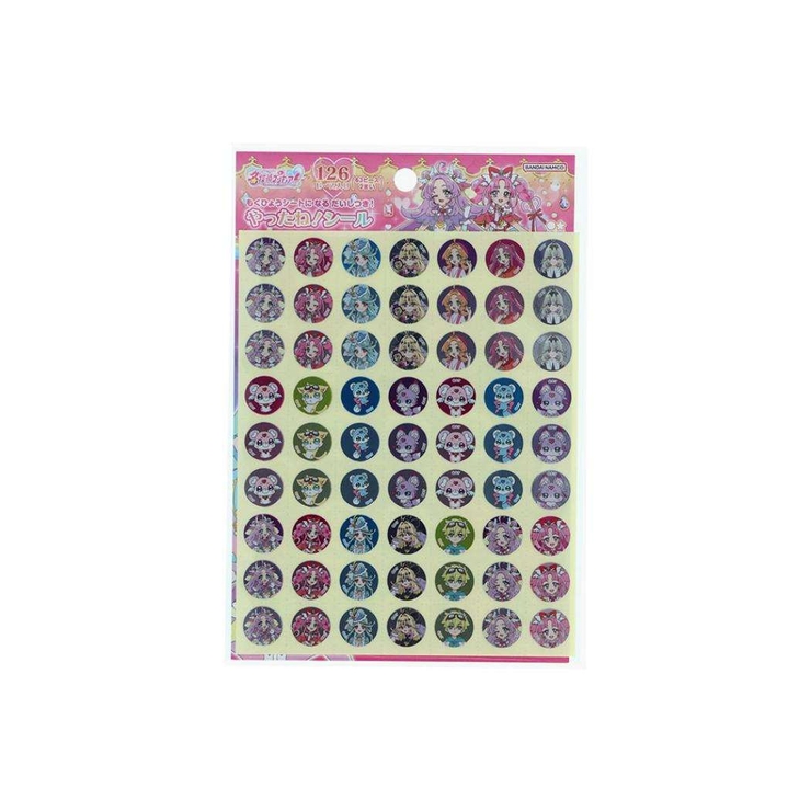 名探偵プリキュア！ ごほうびシール やったね！シール | cinemacollection【KIDS】 | 詳細画像1 