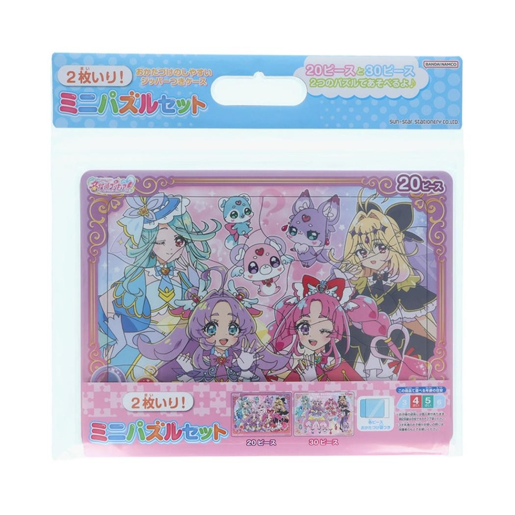名探偵プリキュア！ 知育玩具 ミニパズルセット | cinemacollection【KIDS】 | 詳細画像1 