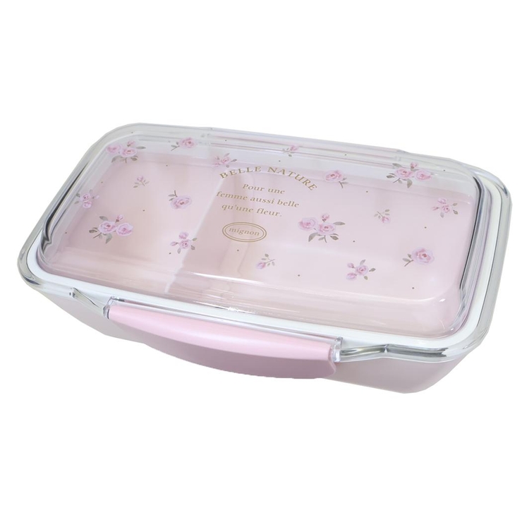 ベルナチュール お弁当箱 抗菌1段ドームランチBOX | cinemacollection | 詳細画像1 