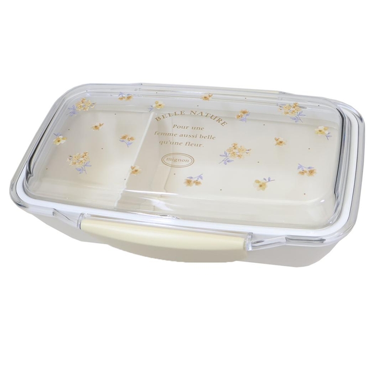 ベルナチュール お弁当箱 抗菌1段ドームランチBOX | cinemacollection | 詳細画像1 