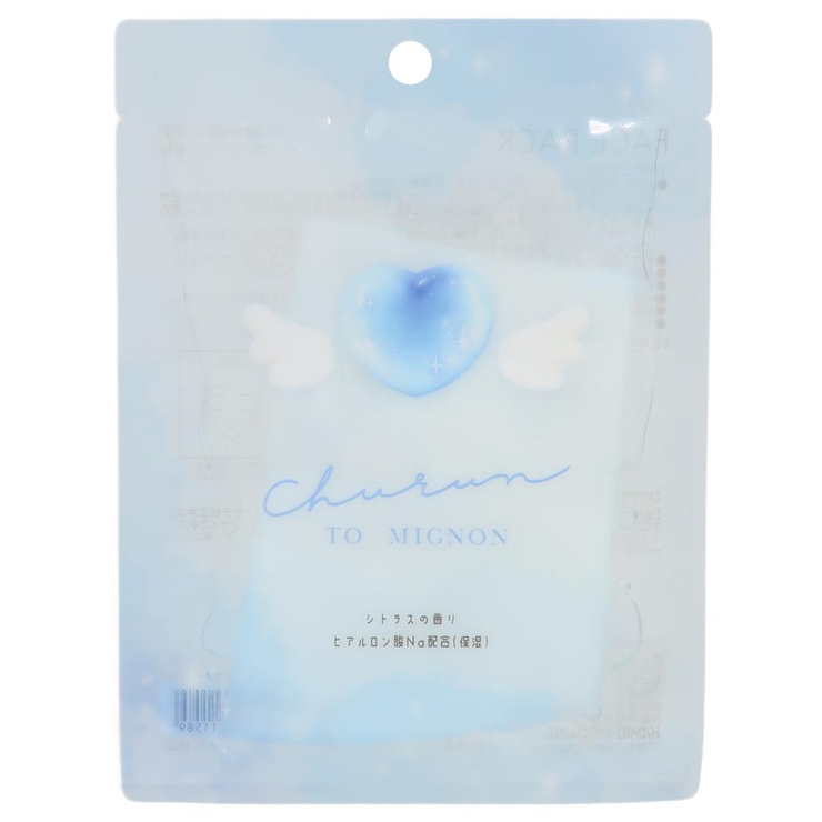 ちゅるんとミニョン シート状保湿パック クリアフェイスパック | cinemacollection | 詳細画像1 