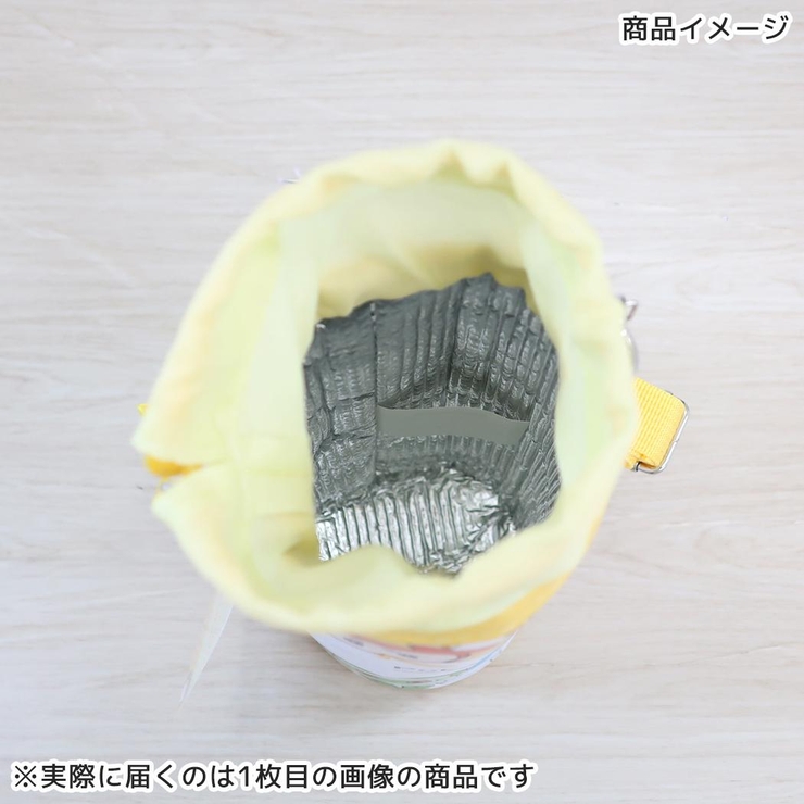 ポケットモンスター ペットボトルホルダー ボトルケース | cinemacollection | 詳細画像3 