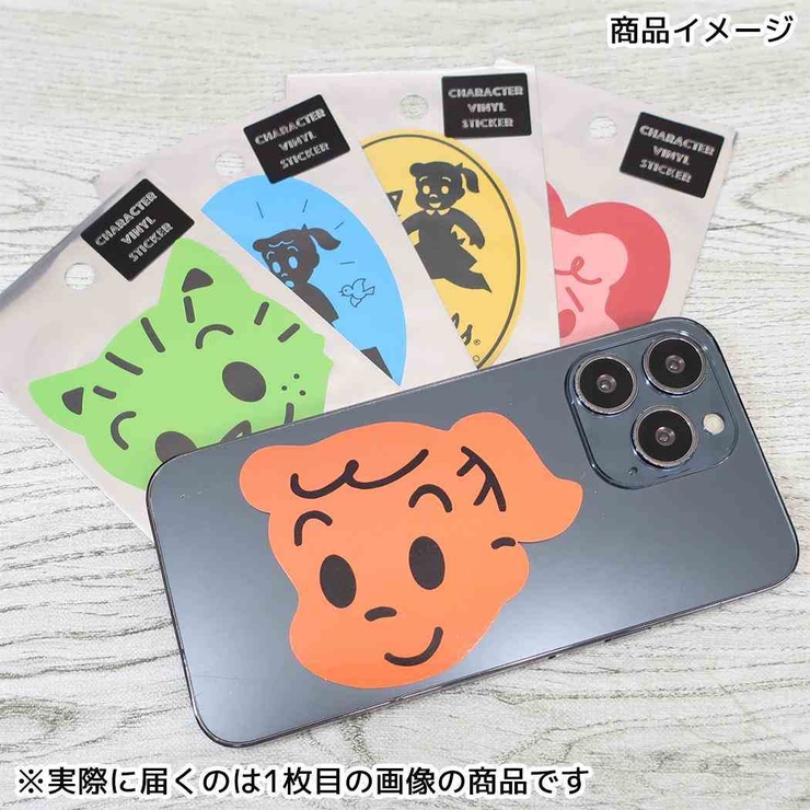 オサムグッズ ダイカットシール キャラクターステッカー | cinemacollection | 詳細画像2 