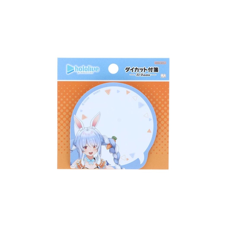 hololive ホロライブプロダクション ふせん | cinemacollection | 詳細画像1 