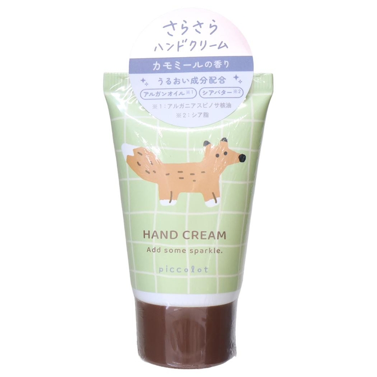 ピッコロット コスメ雑貨 ハンドクリーム | cinemacollection | 詳細画像1 