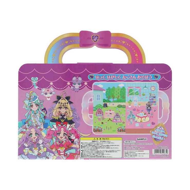 名探偵プリキュア！ ミニシールセット あそびシールバッグ | cinemacollection | 詳細画像2 