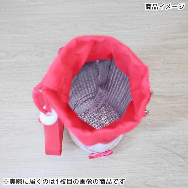 クロミ ペットボトルホルダー ショルダー付き保冷ボトルケース | cinemacollection | 詳細画像3 
