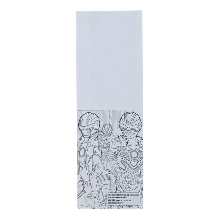 超宇宙刑事ギャバン インフィニティ 知育玩具 | cinemacollection | 詳細画像3 