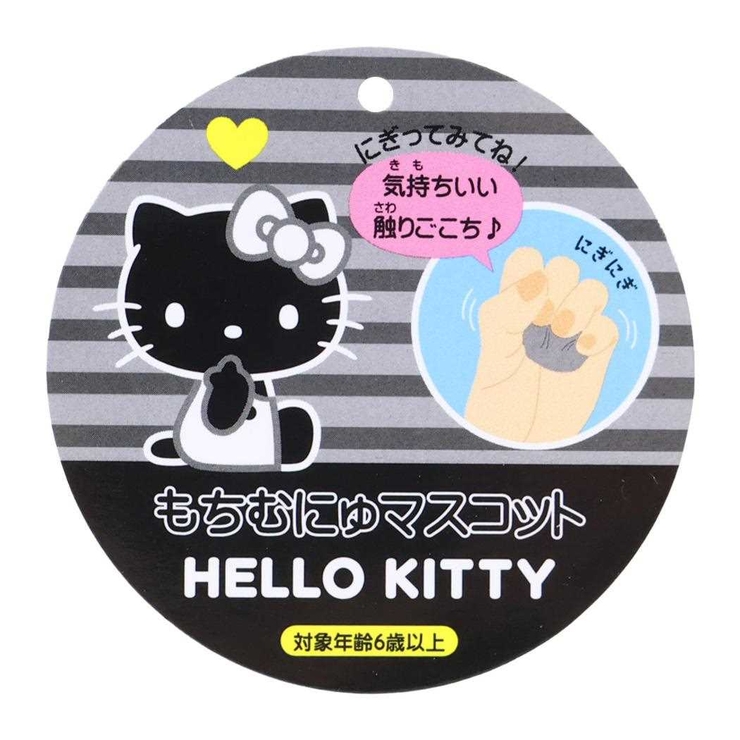 ハローキティ マスコット もちむにゅマスコット | cinemacollection | 詳細画像3 