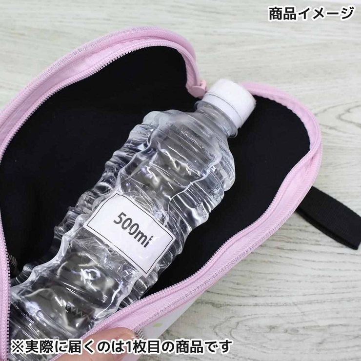 モフサンドx日比谷花壇 ペットボトルホルダー ソフトボトルケース | cinemacollection | 詳細画像4 