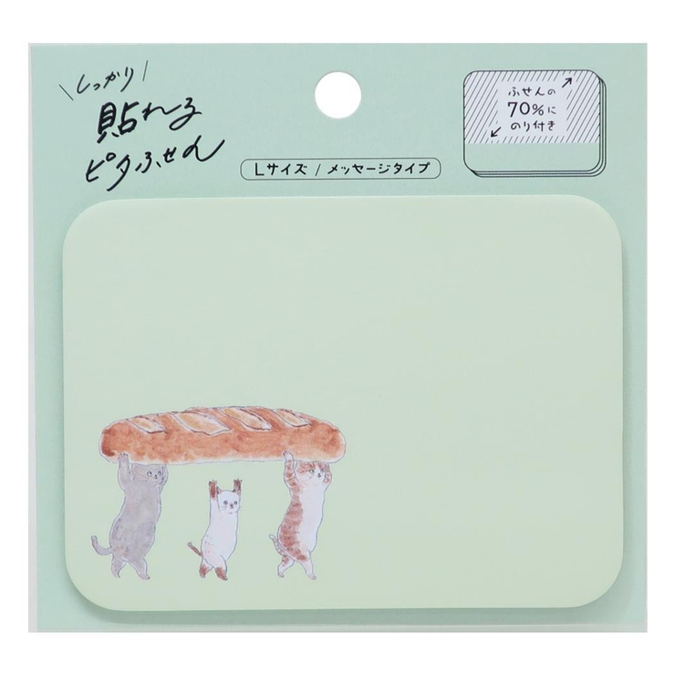 トコロコムギ 付箋 しっかり貼れるピタふせんL | cinemacollection | 詳細画像1 