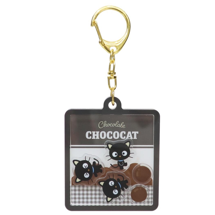 チョコキャット キーリング シャカキャラキーホルダー | cinemacollection | 詳細画像1 