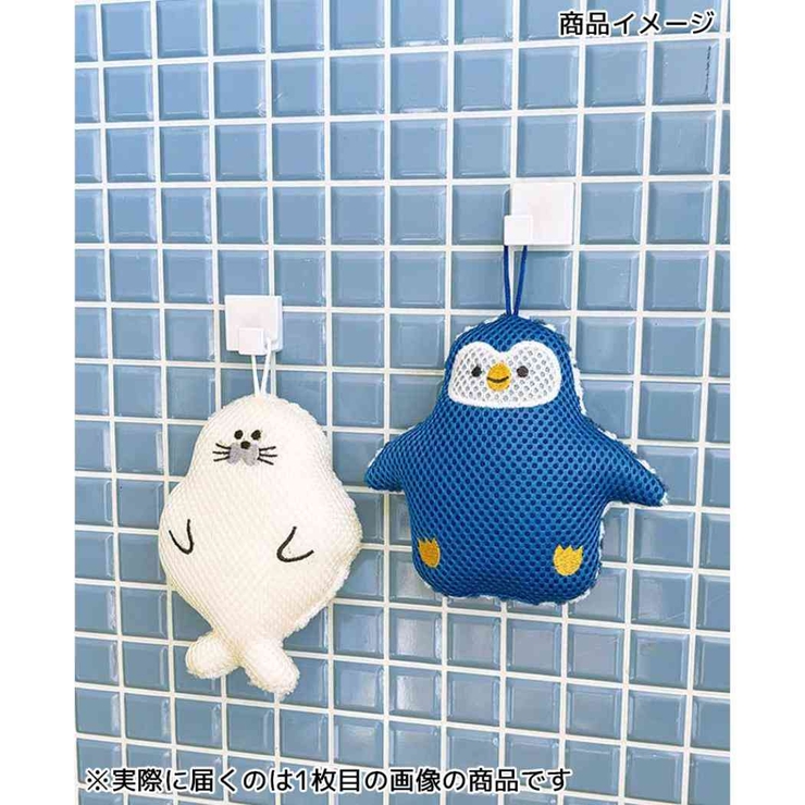 バス用品 ボディスポンジ アザラシ | cinemacollection | 詳細画像2 