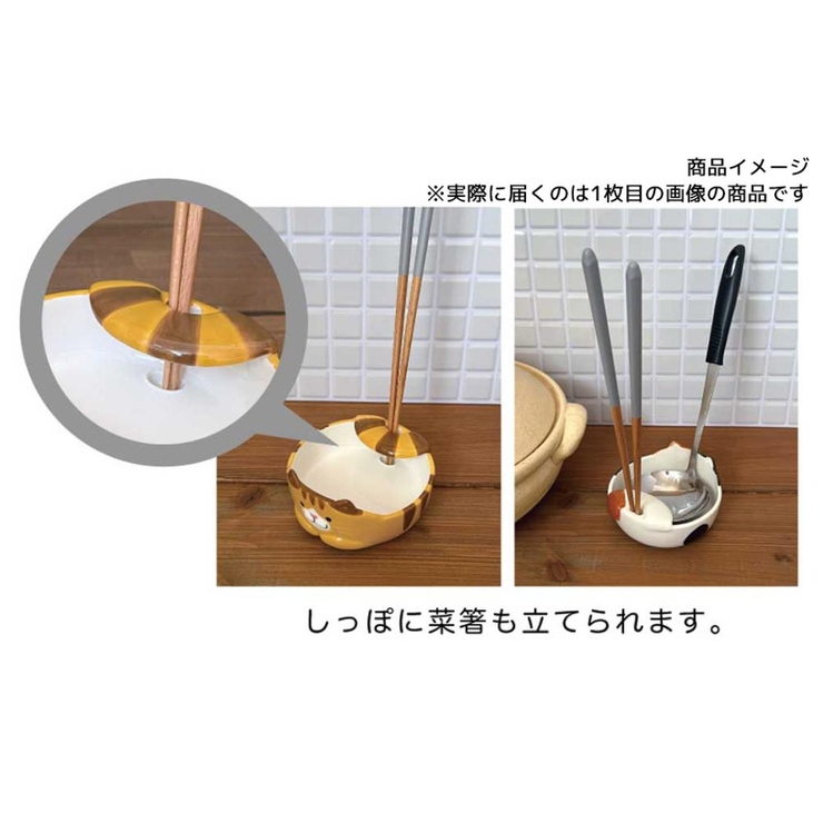 鍋用品 猫のお玉ホルダー とら | cinemacollection | 詳細画像3 