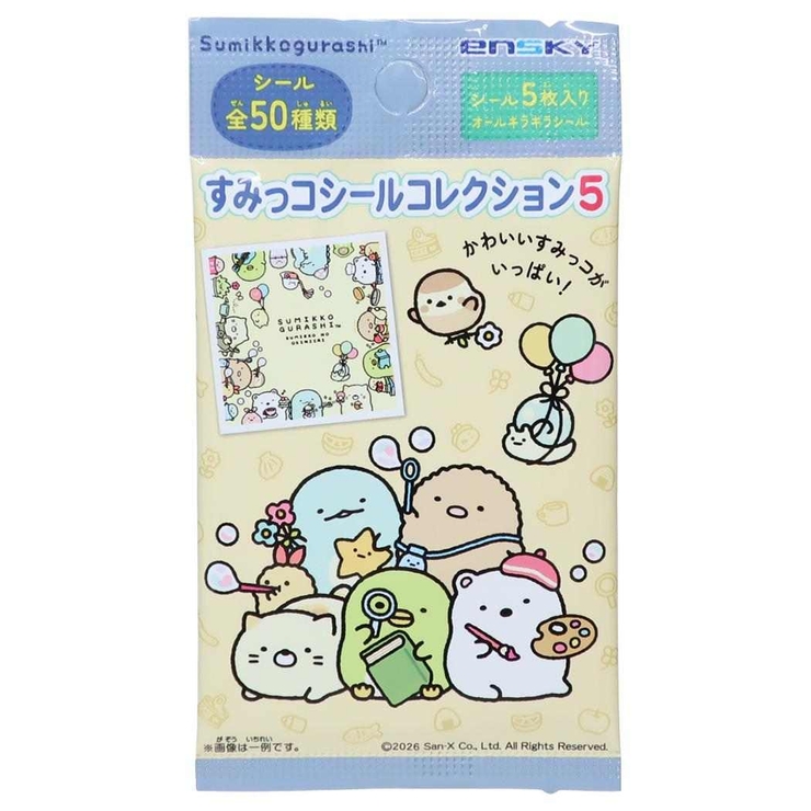 すみっコぐらし コレクター雑貨 すみっコシールコレクション5 | cinemacollection | 詳細画像1 