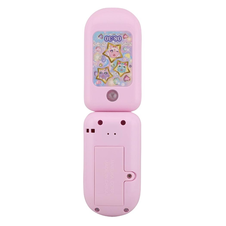 名探偵プリキュア おもちゃ おしゃべりケイタイでんわ | cinemacollection【KIDS】 | 詳細画像3 