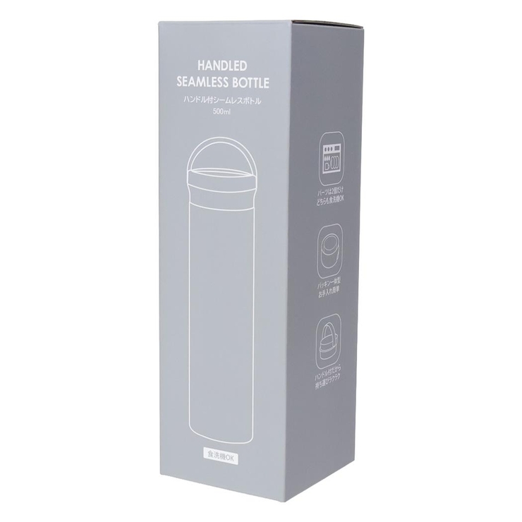スヌーピー 保温保冷水筒 ハンドル付きステンレスボトル500ml | cinemacollection | 詳細画像4 