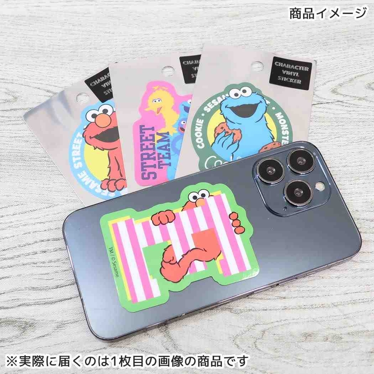 セサミストリート ダイカットシール キャラクターステッカー | cinemacollection | 詳細画像2 