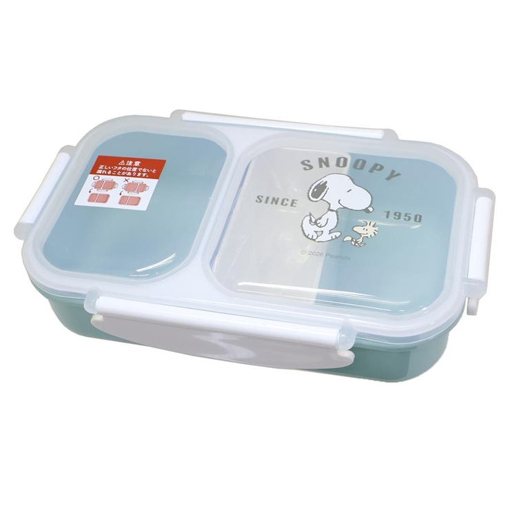 スヌーピー お弁当箱 汁漏れしにくいスリムランチボックス | cinemacollection | 詳細画像1 