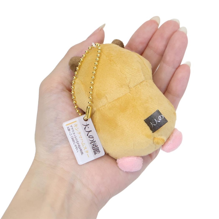 大人の図鑑 マスコット ぬいぐるみキーホルダー | cinemacollection | 詳細画像2 