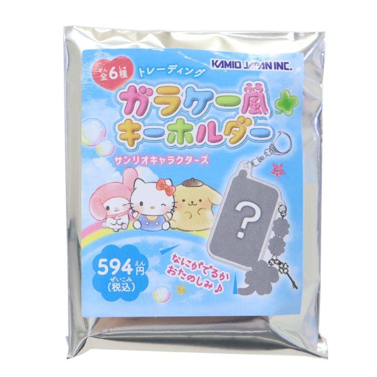サンリオキャラクターズ キーリング トレーディングガラケー風キーホルダー | cinemacollection | 詳細画像1 