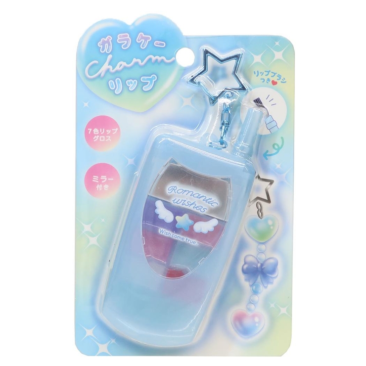 キッズコスメ ガラケーチャームリップ ウィッシュコア | cinemacollection【KIDS】 | 詳細画像3 