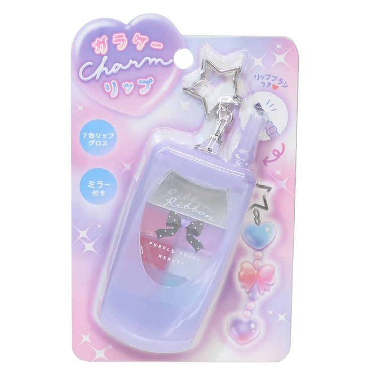 キッズコスメ ガラケーチャームリップ リボン | cinemacollection【KIDS】 | 詳細画像3 