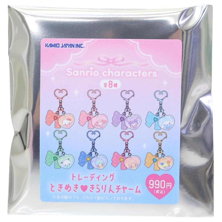 サンリオキャラクターズ キーホルダー トレーディングときめき | cinemacollection | 詳細画像1 