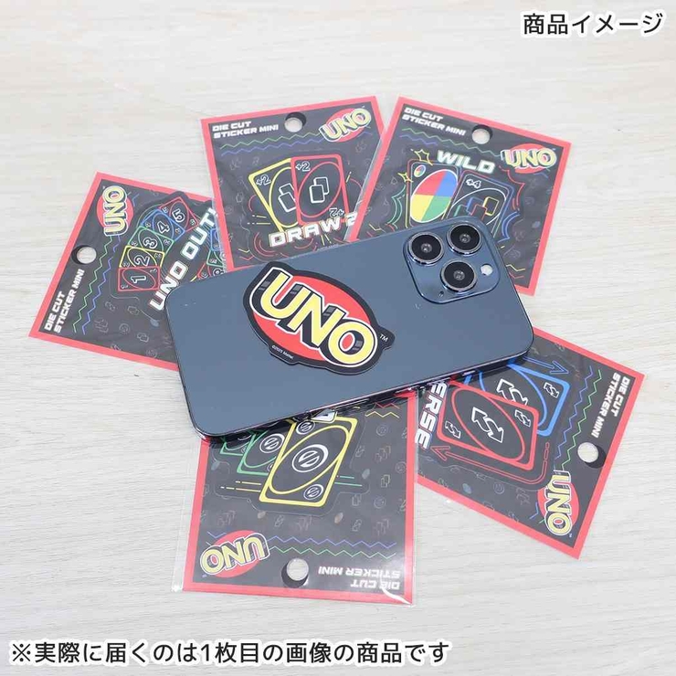 UNO ウノ ダイカットシール | cinemacollection | 詳細画像2 