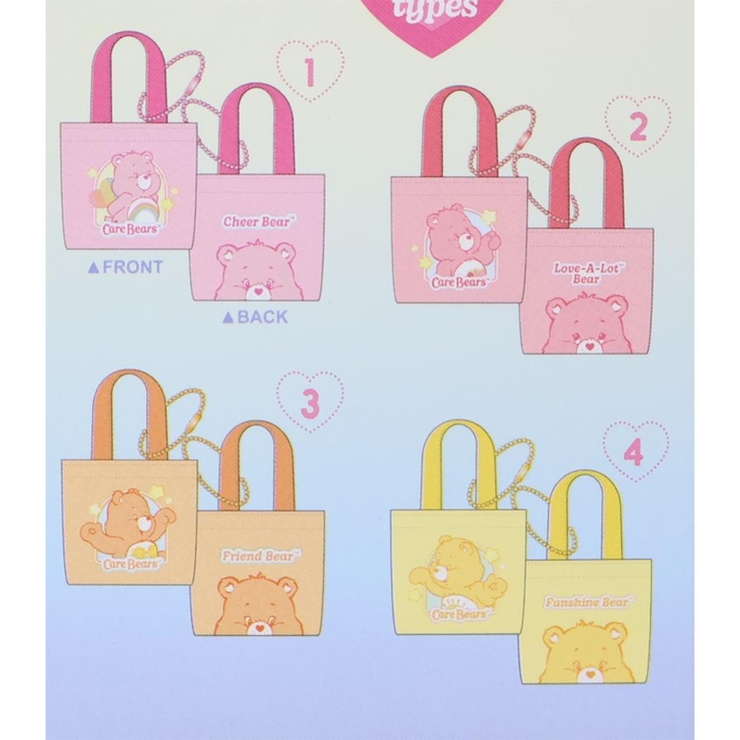 ケアベア キーホルダー トレーディングミニミニトート | cinemacollection | 詳細画像2 