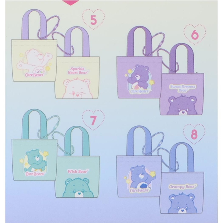 ケアベア キーホルダー トレーディングミニミニトート | cinemacollection | 詳細画像3 