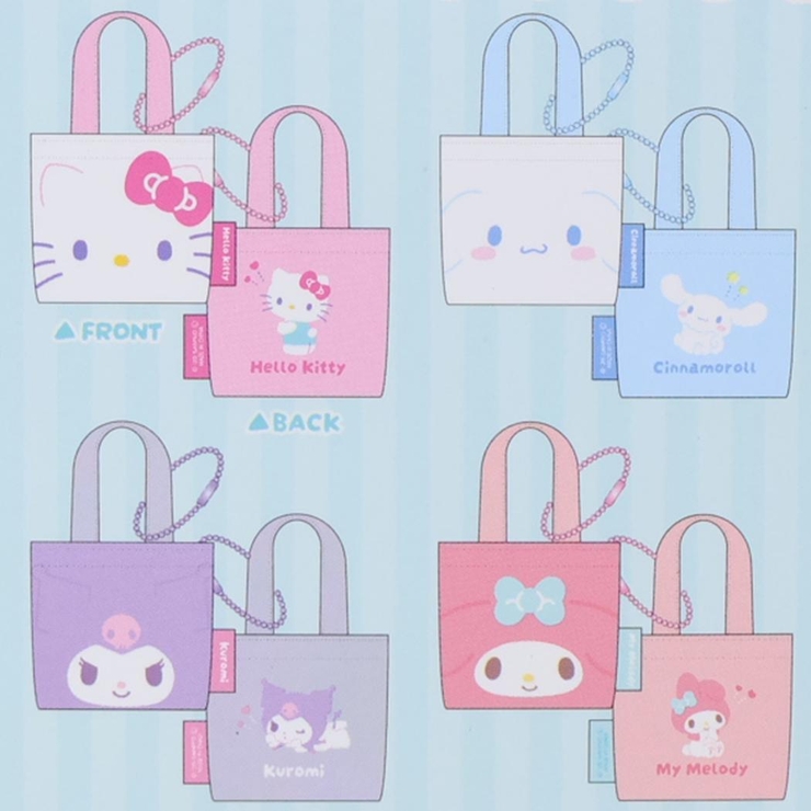 サンリオキャラクターズ キーホルダー トレーディングミニミニトート | cinemacollection | 詳細画像3 