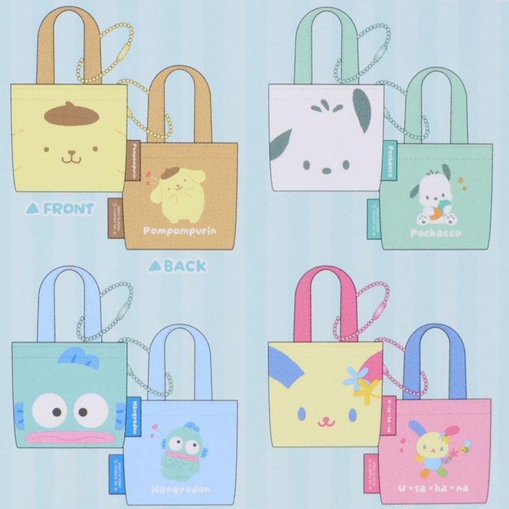 サンリオキャラクターズ キーホルダー トレーディングミニミニトート | cinemacollection | 詳細画像4 