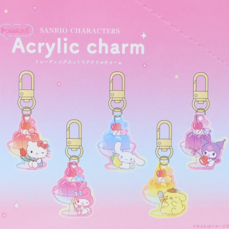 サンリオキャラクターズ キーホルダー シークレットぷっくりアクリルチャーム | cinemacollection | 詳細画像2 