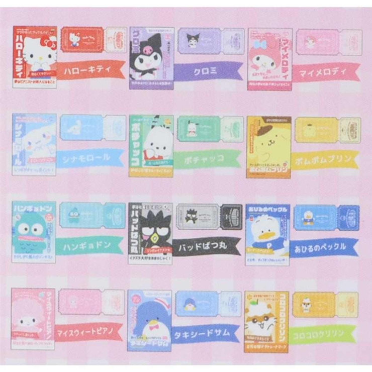 サンリオキャラクターズ ステッカー キャラクター | cinemacollection | 詳細画像2 