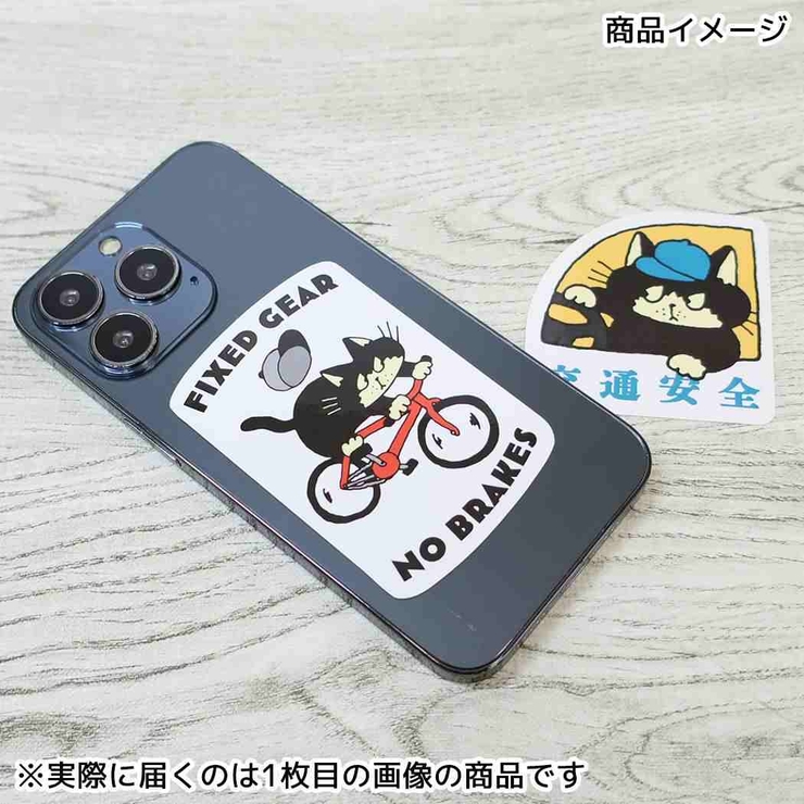 クリエイターズサーカス ダイカットシール ステッカー | cinemacollection | 詳細画像2 