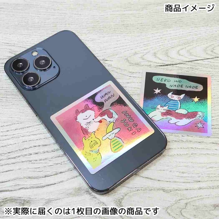 クリエイターズサーカス ダイカットシール ステッカー | cinemacollection | 詳細画像2 