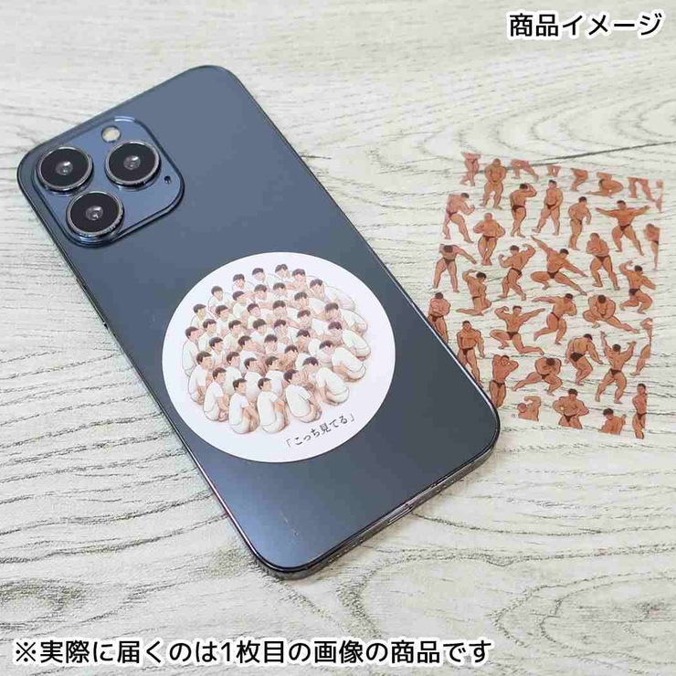 クリエイターズサーカス ダイカットシール ステッカー | cinemacollection | 詳細画像2 